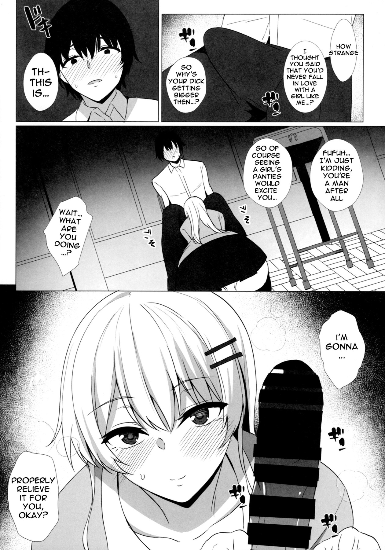 Hentai Manga Comic-Takamiya-san Wants To Be Loved-Read-11